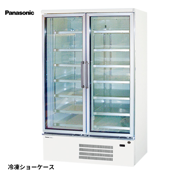 SRL-4075UV リーチイン冷凍ショーケース