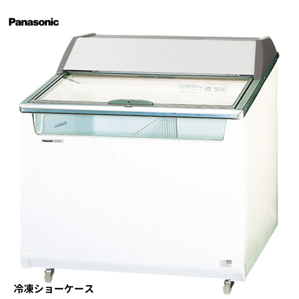 SCR-090DC アイスショーケース 冷凍ショーケース
