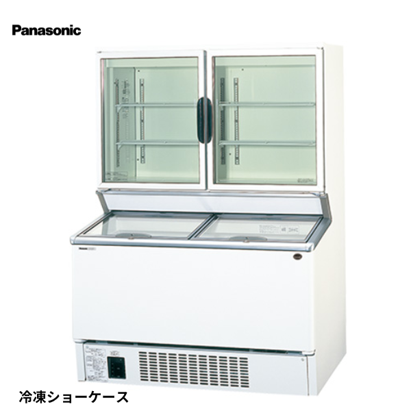 SCR-D120U(旧:SCR-D120NB) デュアル型冷凍ショーケース