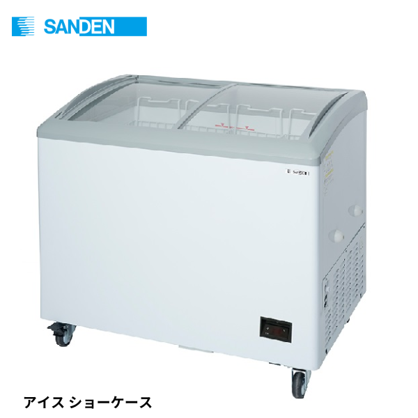 GSR-C1000P(旧:GSR-1000PB) アイスショーケース