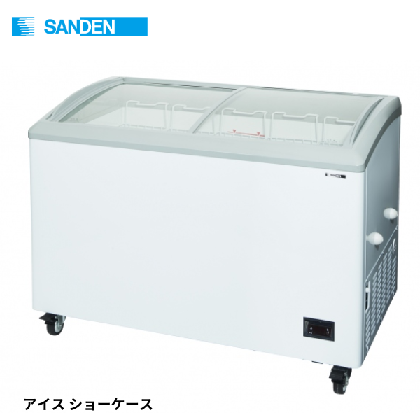 GSR-C1200P(旧:GSR-1200PB) アイスショーケース