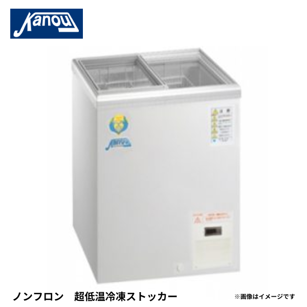LTS-140 超低温冷凍ショーケース