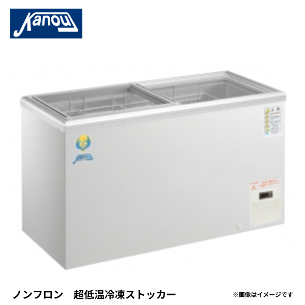 LTS-300 超低温冷凍ショーケース