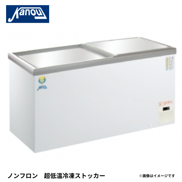 LTS-400 超低温冷凍ショーケース