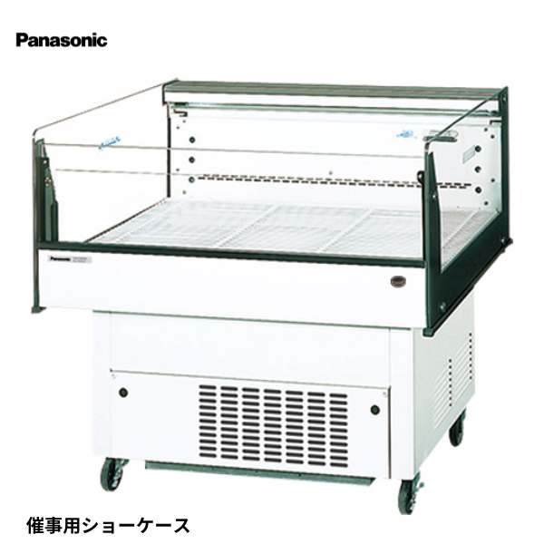 SAR-ES90FBNB 催事用冷蔵ショーケース