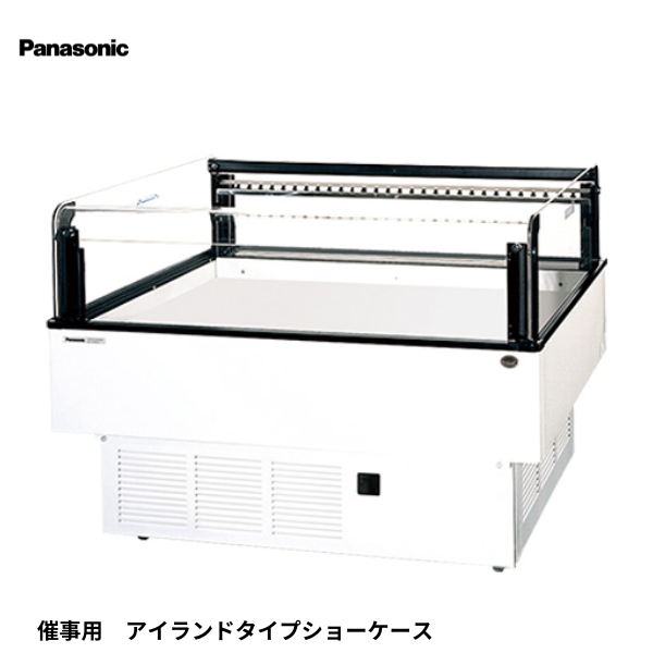 SAR-ES90FU 催事用冷蔵ショーケース