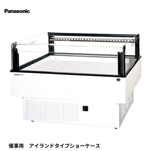 SAR-ES120FU 催事用冷蔵ショーケース