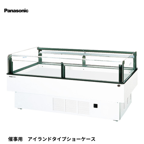 SAR-ES150FU 催事用冷蔵ショーケース