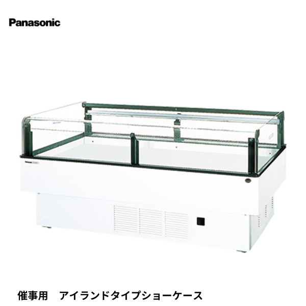 SAR-ES180FU 催事用冷蔵ショーケース