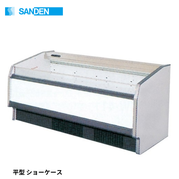 SMFC-65ROBTXS 冷凍ショーケース オープンショーケース