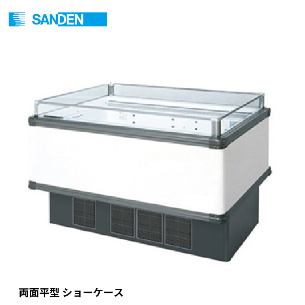 SAMC-41RGFSAXNR 冷蔵ショーケース オープンショーケース