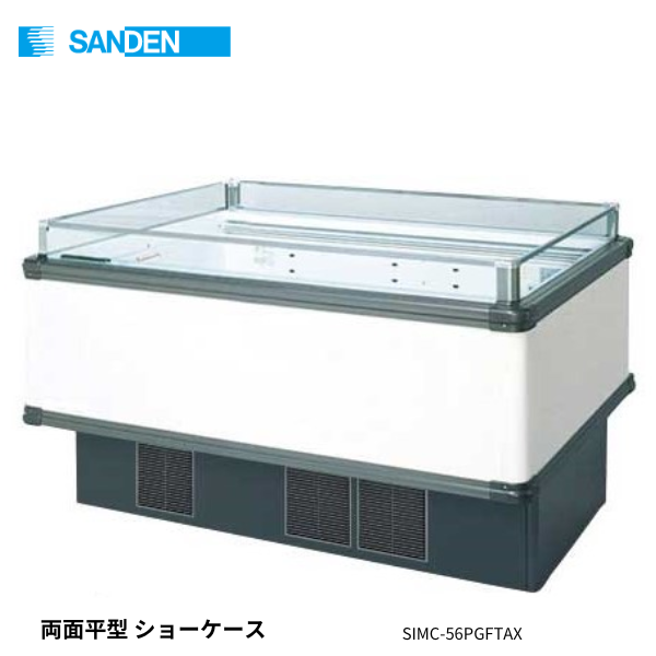 SAMX-51PGFTAXNR 両面平型オープンタイプ ワイドレンジタイプ