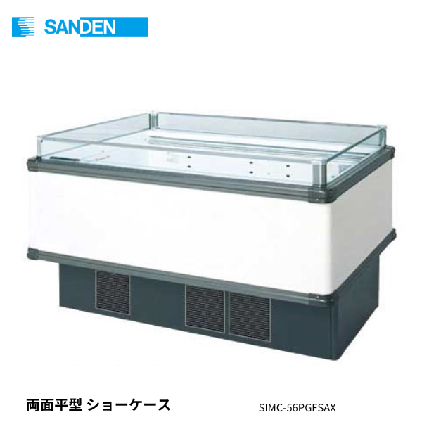 SAMX-51PGFSAXNR 両面平型オープンタイプ ワイドレンジタイプ