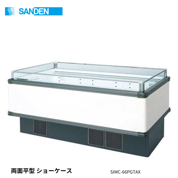 SAMX-61PGFTAXNR 両面平型オープンタイプ ワイドレンジタイプ