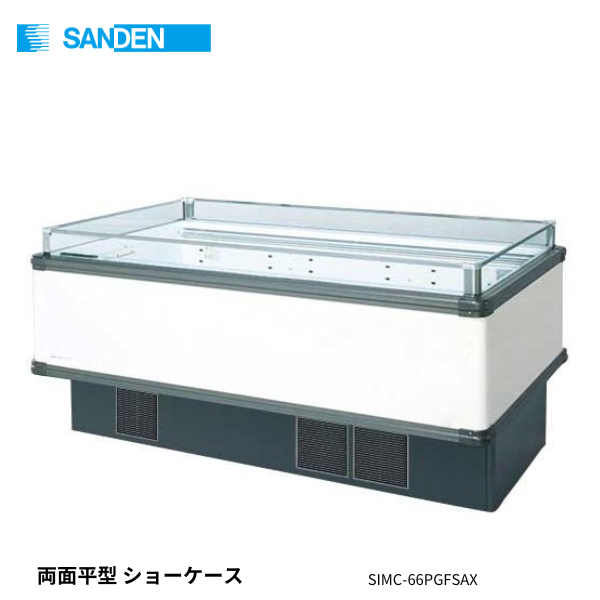 SAMX-61PGFSAXNR 両面平型オープンタイプ ワイドレンジタイプ