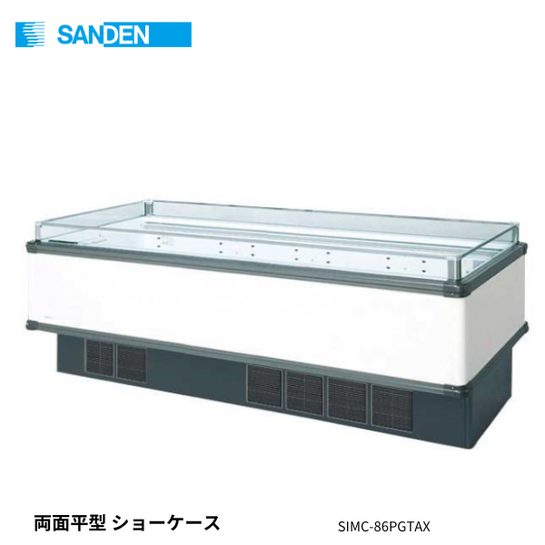 SAMX-81PGFTAXNR 両面平型オープンタイプ ワイドレンジタイプ