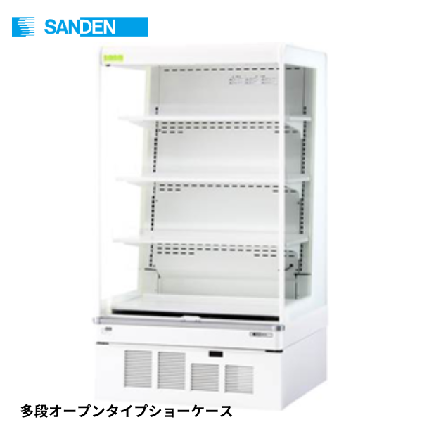 RSG-650FX オープンショーケース 多段タイプ 1