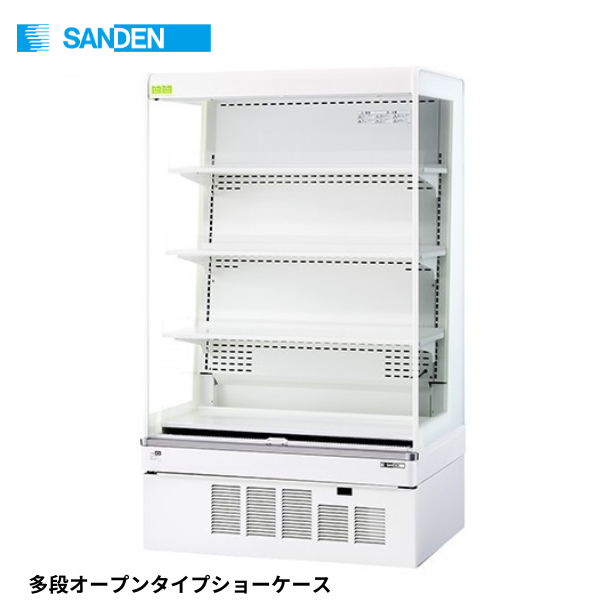 RSG-900FX オープンショーケース 多段タイプ