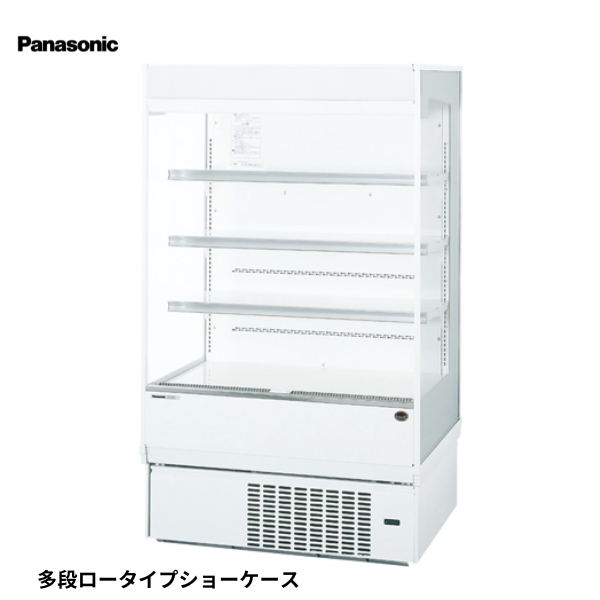 SAR-350TVC オープンショーケース 多段タイプ