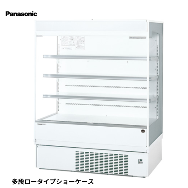 SAR-450TVC オープンショーケース 多段タイプ