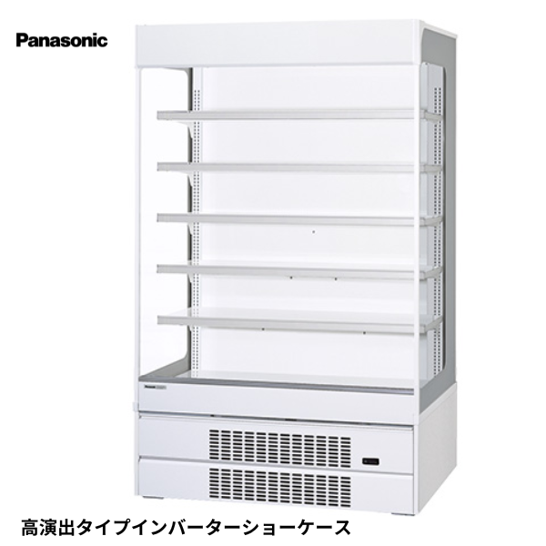 SAR-CDV490FL オープンショーケース 多段タイプ