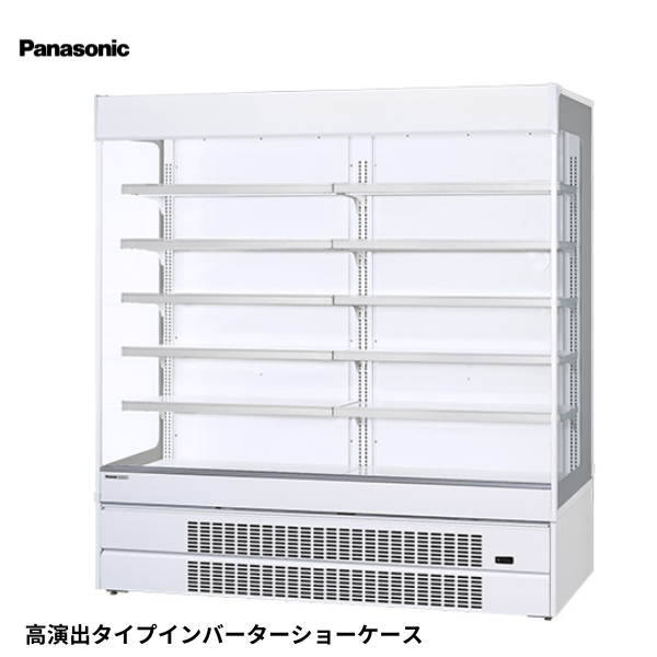 SAR-CDV690FL オープンショーケース 多段タイプ