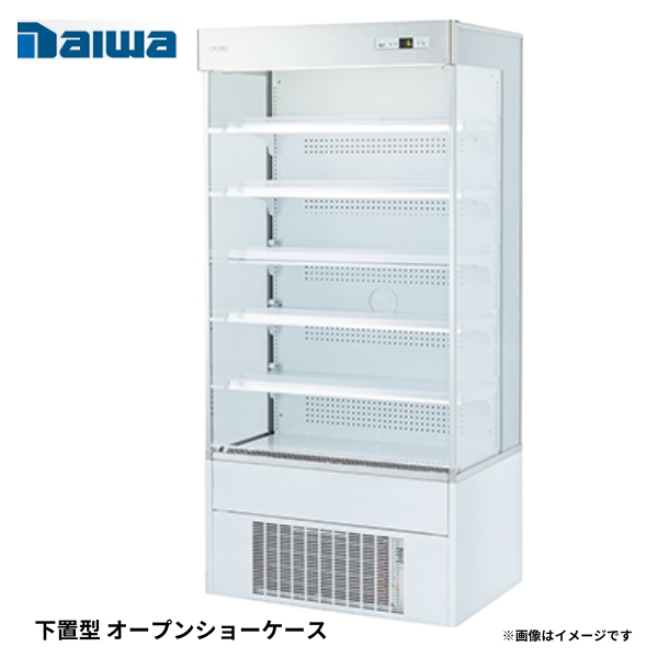 301OP-DB-EC 冷蔵ショーケース オープンショーケース