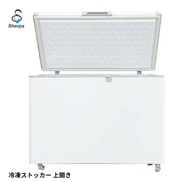 310-OR 冷凍ストッカー(オープンタイプ)