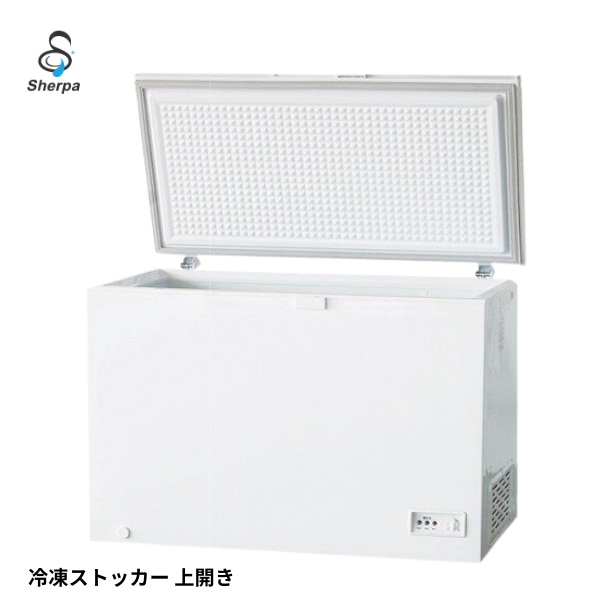 385-OR 冷凍ストッカー(オープンタイプ)