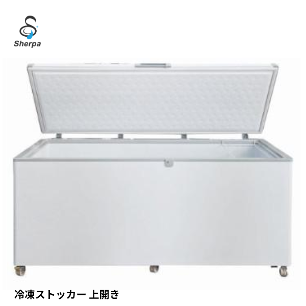 556-OR 冷凍ストッカー(オープンタイプ)
