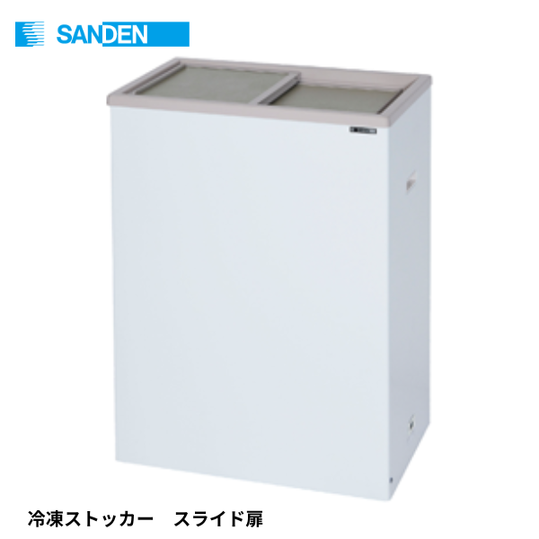 PF-120W コンパクトフリーザー