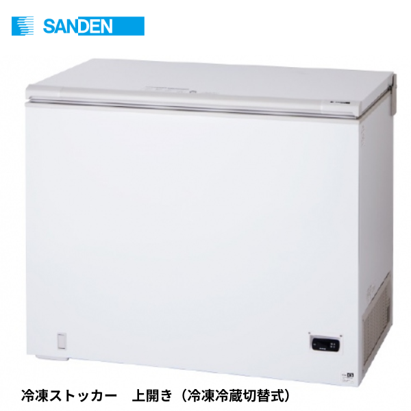 SH-360XET(旧SH-360XDT) 冷凍ストッカー