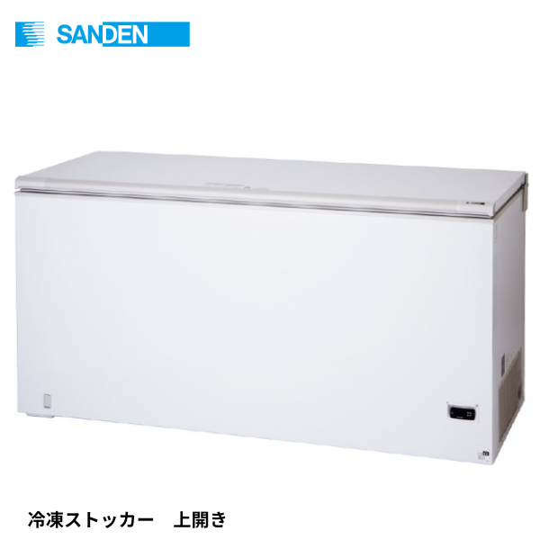 SH-700XE(旧:SH-700XD) 冷凍ストッカー