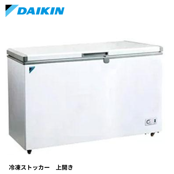 LBFG4AS 冷凍ストッカー チェストストッカー 1