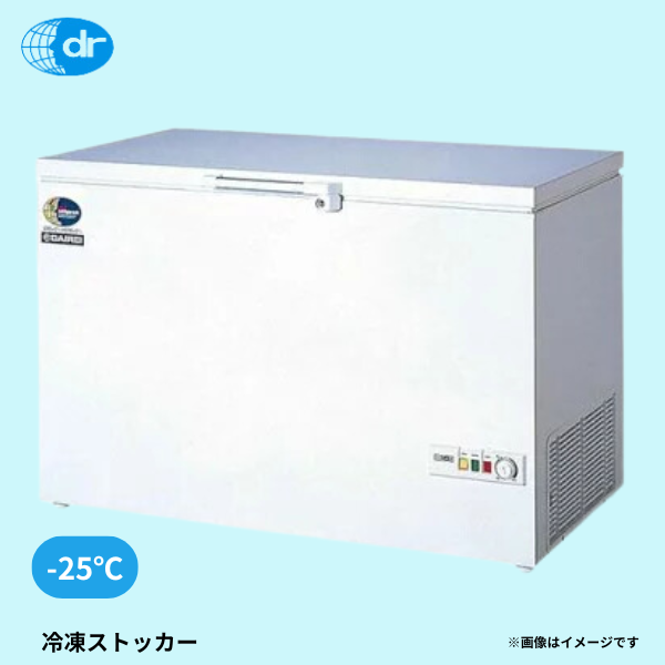 NPA-396 チェストフリーザー 1