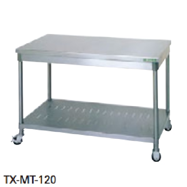 TXA-MT-120 移動台