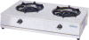 TGU-75 ガステーブルコンロ