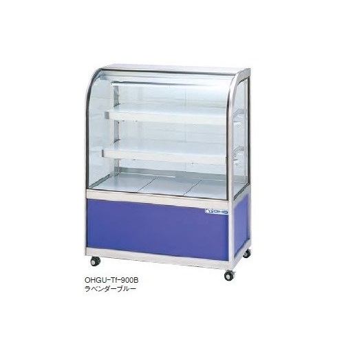 OHGU-Tk-1500B ケーキショーケース 冷蔵ショーケース