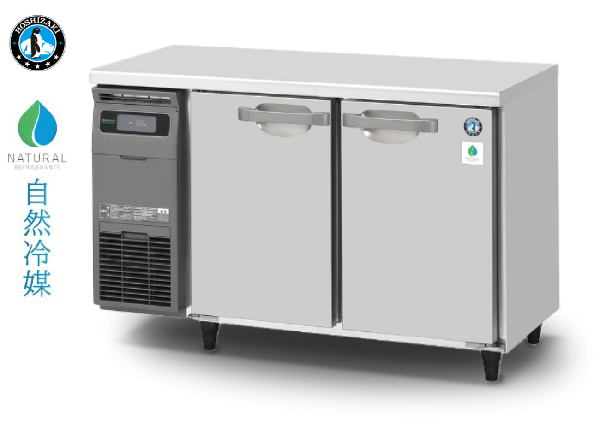 RT-120MNCJ 自然冷媒 テーブル形冷蔵庫