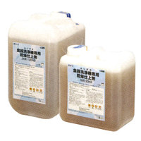 乾燥仕上げ剤 JWR-5DHD 食器用洗剤