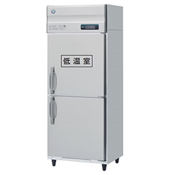 BR-75CAB 業務用 縦型恒温高湿庫
