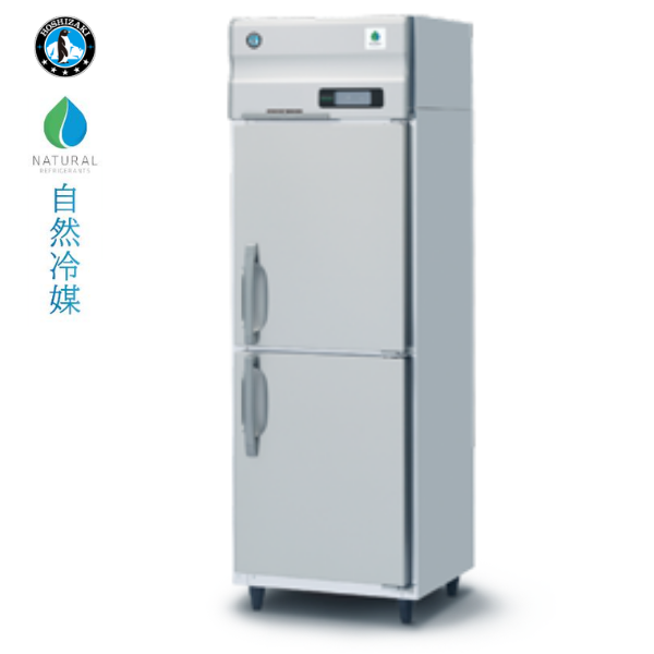 HF-63BT-KS2 【自然冷媒】業務用縦型冷凍庫