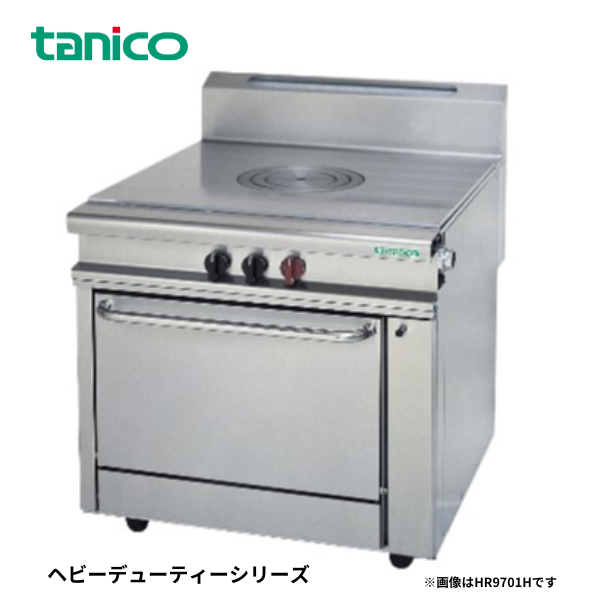 HT1202RW2C ガスレンジ ヘビーデューティーシリーズ
