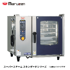 SSC-05SD<!--マルゼン --><br>スチームコンベクションオーブン 電気式