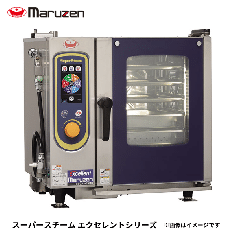 SSCX-05MD<!--マルゼン --><br>スーパースチームエクセレントシリーズ