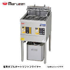 MEF-WL18B<!--マルゼン --><br>電気フライヤー