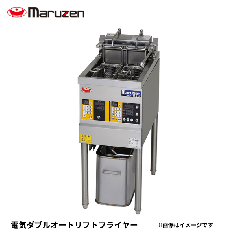 MEF-WL13B<!--マルゼン --><br>電気フライヤー