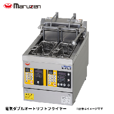 MEF-WL13TB<!--マルゼン --><br>電気フライヤー