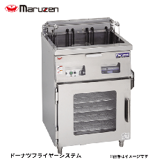 MEFD-23GL<!--マルゼン --><br>ドーナツフライヤーシステム