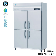HR-120BT<br>【自然冷媒】業務用冷蔵庫